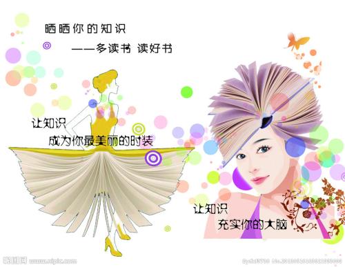 马斯京根大学文凭毕业证哪里有卖